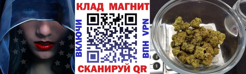 Купить закладку ГАШИШ  А ПВП  АМФ  Канабис  МЕФ  Североуральск