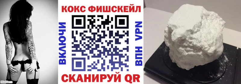 Купить где  Североуральск  Кокаин Колумбийский 