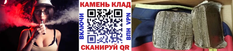 ГАШИШ гашик  Купить где  Североуральск 