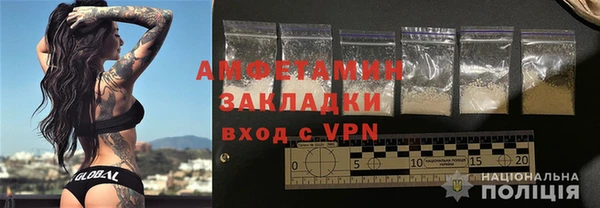 кокаин колумбия Дмитровск