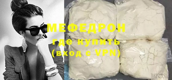 кокаин колумбия Дмитровск