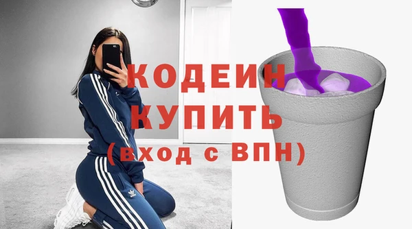 кокаин колумбия Дмитровск