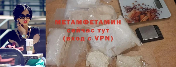 ПСИЛОЦИБИНОВЫЕ ГРИБЫ Дмитров