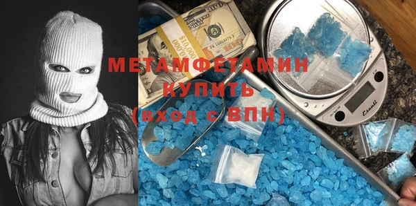 кокаин колумбия Дмитровск