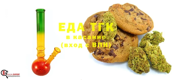 кокаин колумбия Дмитровск