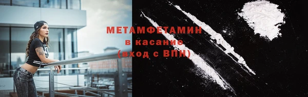кокаин колумбия Дмитровск