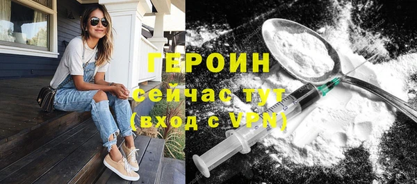 кокаин колумбия Дмитровск