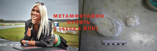 кокаин колумбия Дмитровск