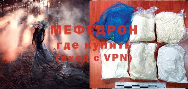 ПСИЛОЦИБИНОВЫЕ ГРИБЫ Дмитров