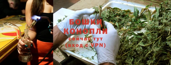 кокаин колумбия Дмитровск