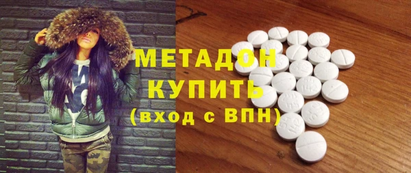 прущий лед Дмитриев