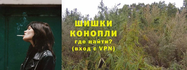 кокаин колумбия Дмитровск