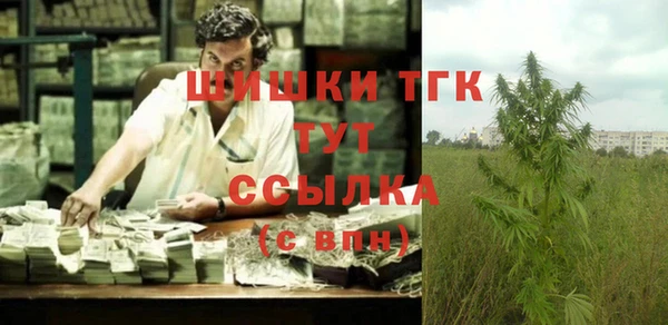кокаин колумбия Дмитровск