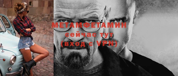 прущий лед Дмитриев