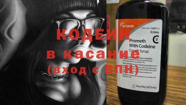ПСИЛОЦИБИНОВЫЕ ГРИБЫ Дмитров