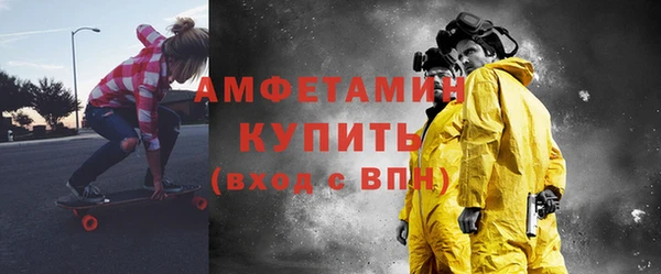 ПСИЛОЦИБИНОВЫЕ ГРИБЫ Дмитров