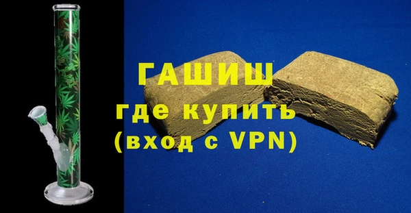 прущий лед Дмитриев