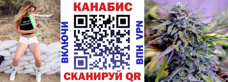 Купить где  Североуральск  Конопля ГИДРОПОН 